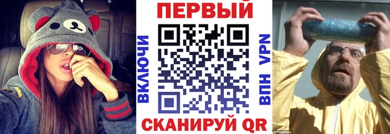 Амфетамин 97% Ахтырский