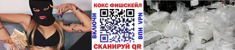 shop телеграм  Ахтырский  КОКАИН Колумбийский 
