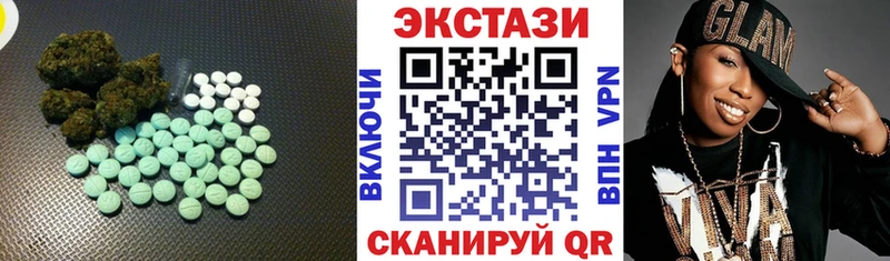 OMG зеркало  Ахтырский  ЭКСТАЗИ VHQ 