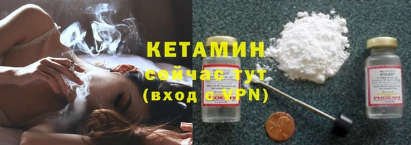 трава Алексин