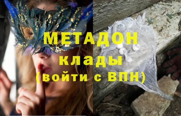 крисы Алексеевка