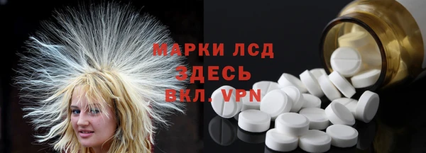 крисы Алексеевка