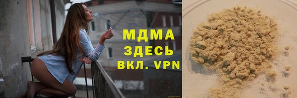 а пвп мука Алзамай