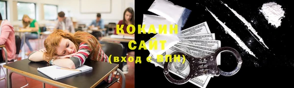 марки nbome Абаза