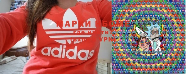 крисы Алексеевка