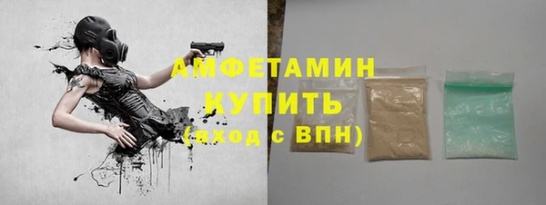 а пвп мука Алзамай