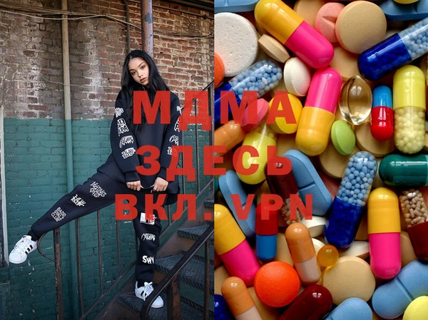 ГАЛЛЮЦИНОГЕННЫЕ ГРИБЫ Остров