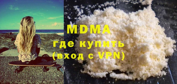 а пвп мука Алзамай