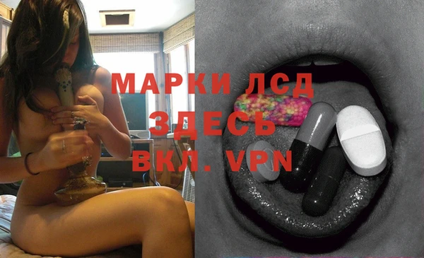 крисы Алексеевка