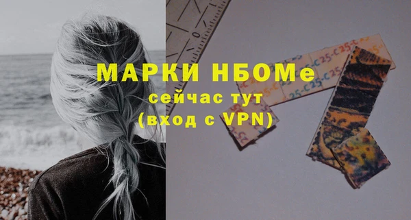 крисы Алексеевка